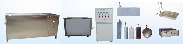 涂層測(cè)厚儀哪個(gè)品牌好？超聲波潔洗機(jī)哪個(gè)牌子好？電火花檢測(cè)儀型號(hào)大全咨詢(xún)魯超超聲設(shè)備